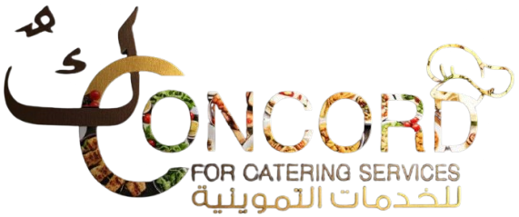 كونكورد للخدمات التموينية